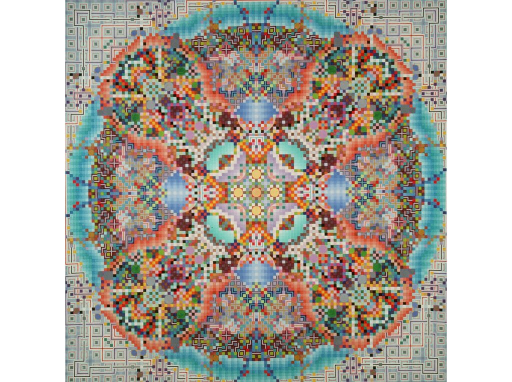 1990 acrylic painting titled 'Untitled' featuring a large, intricate symmetrical pattern with a pixelated, mosaic-like design in vibrant colors including blues, reds, greens, and purples on paper